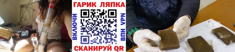 Виды наркотиков купить Княгинино ГАШ Амфетамин Меф Бутират МАРИХУАНА