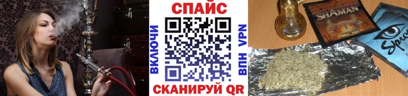 БУТИРАТ бутандиол  Княгинино 