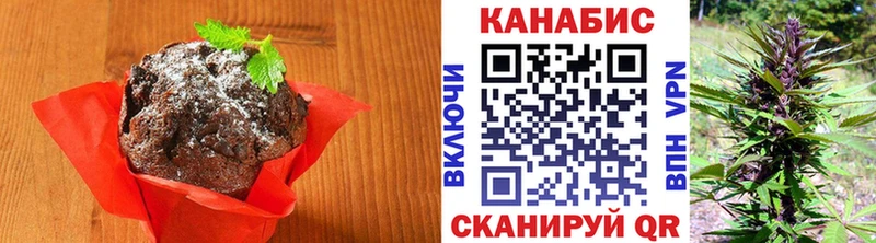 купить   Княгинино  Cannafood марихуана 