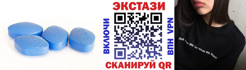 Экстази Cube  как найти наркотики  Княгинино 