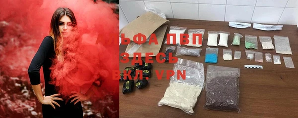 MDMA Premium VHQ Кукмор