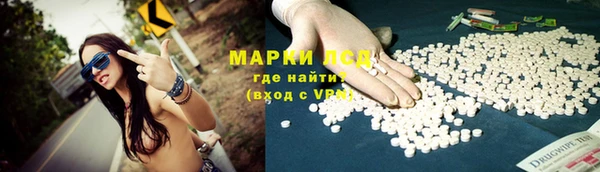 MDMA Premium VHQ Кукмор