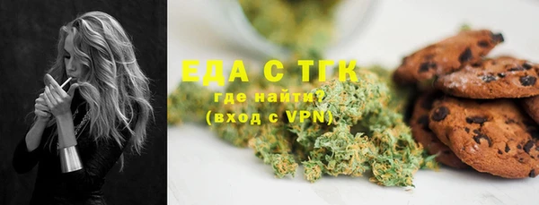 бошки Костерёво