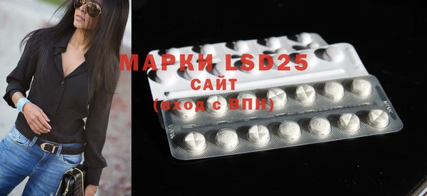 дистиллят марихуана Новодвинск