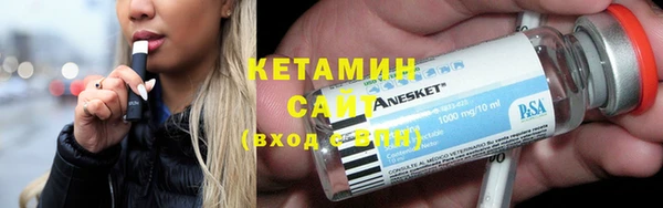 кокс Козловка