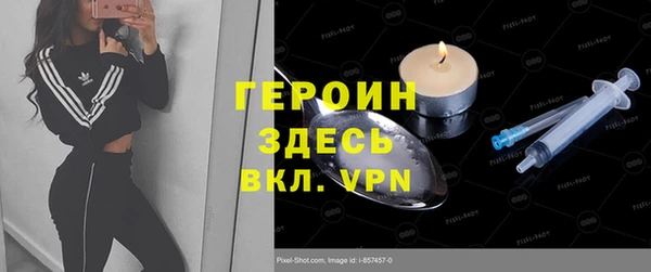 ГАЛЛЮЦИНОГЕННЫЕ ГРИБЫ Козельск