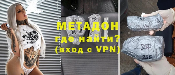 мдма Коряжма