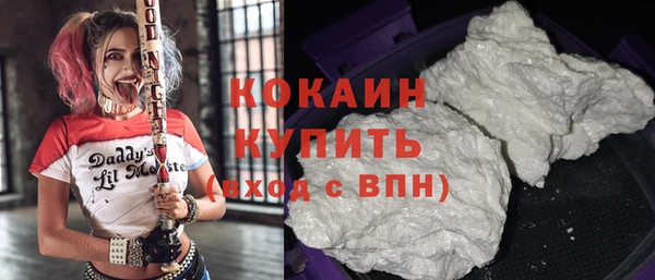 MDMA Premium VHQ Кукмор