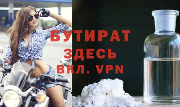 дмт Корсаков