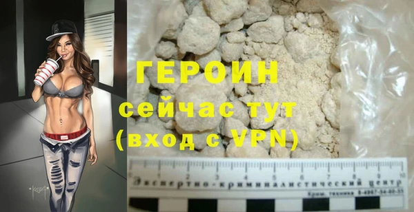 дистиллят марихуана Новодвинск