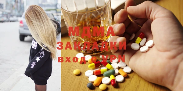 а пвп мука Куйбышев