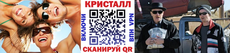 Первитин винт  Княгинино 