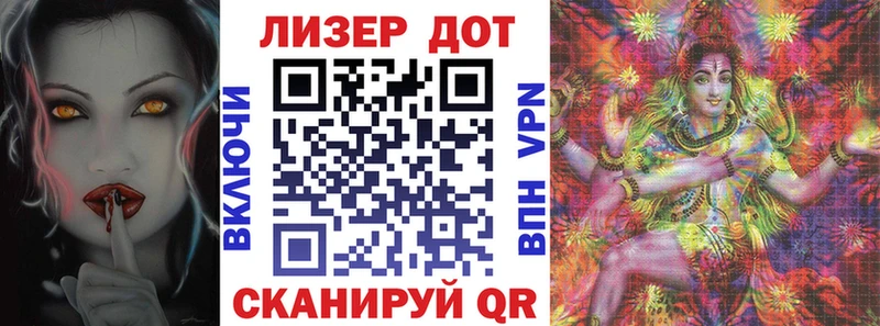 Марки N-bome 1,5мг  Княгинино 